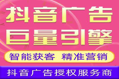 某品牌通过SEM竞价代运营公司实现品牌飞跃的历程